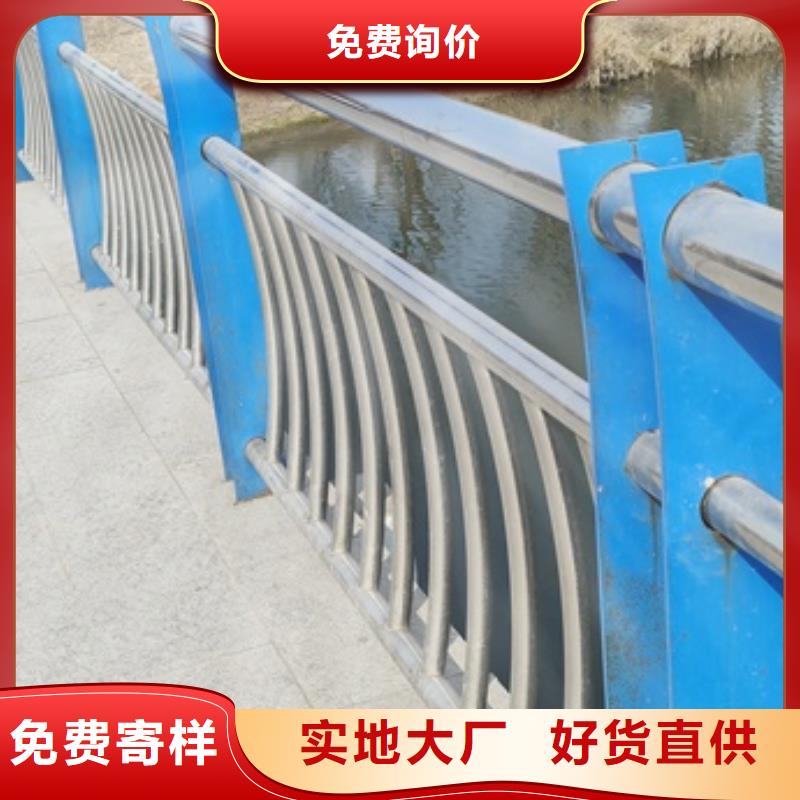 桥梁不锈钢防撞护栏-桥梁不锈钢防撞护栏价格低