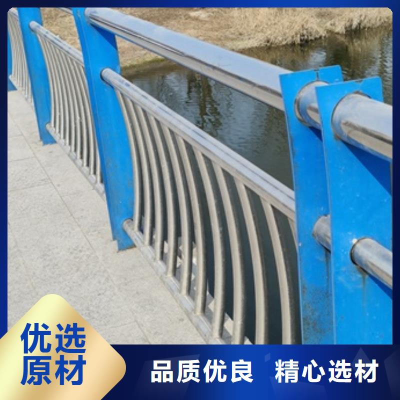 护栏栏杆厂家-专心做产品