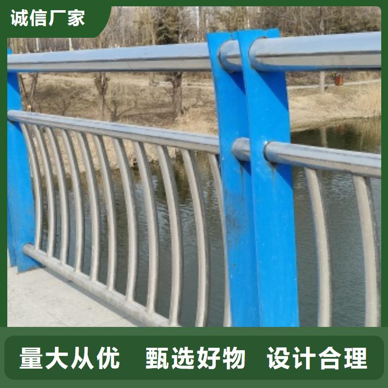 不锈钢河道护栏天天低价