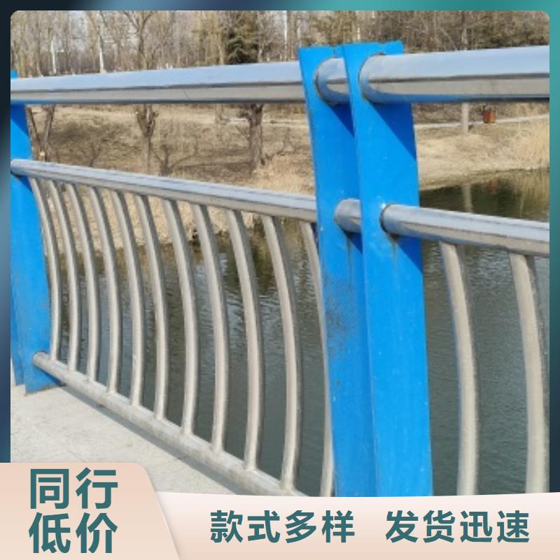 不锈钢桥梁护栏货比三家再购买