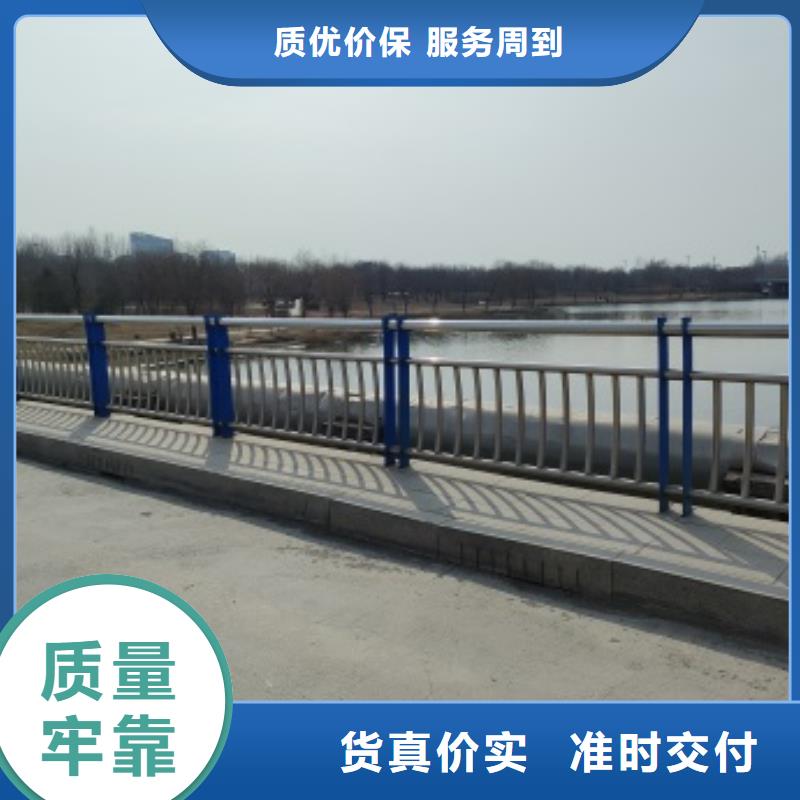 桥上的防撞护栏包邮现货直销