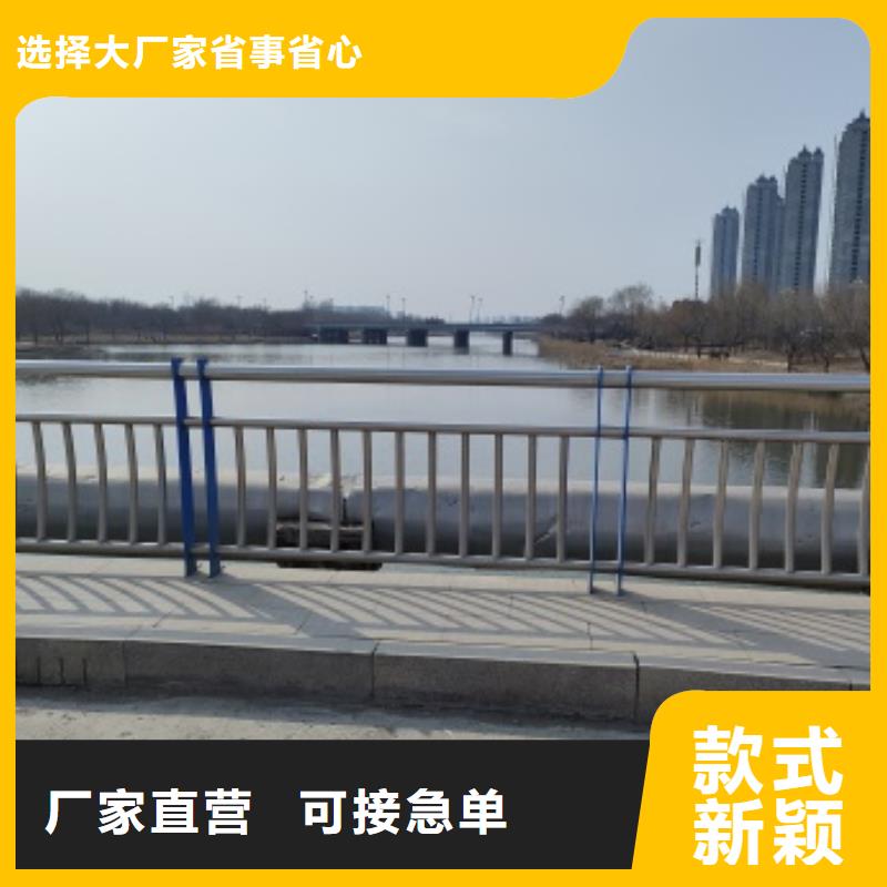 防撞桥梁栏杆厂家-规格全