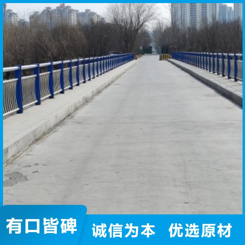不锈钢复合管防撞护栏现货批发