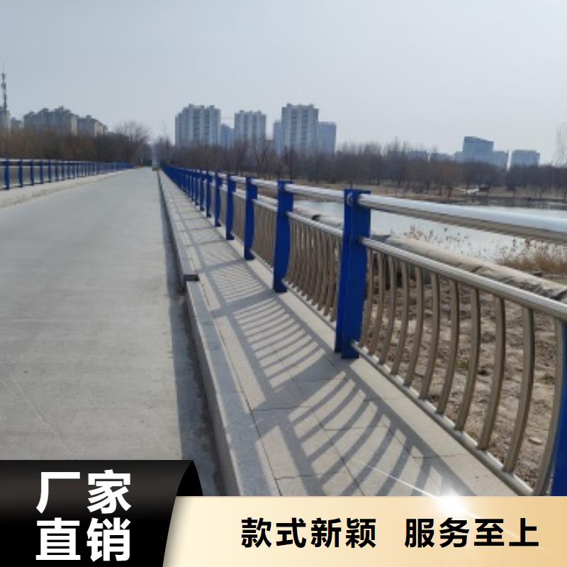 不锈钢复合管栏杆品种齐全