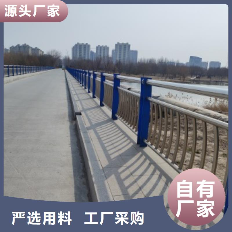 #桥梁防护栏杆厂家#欢迎来厂参观