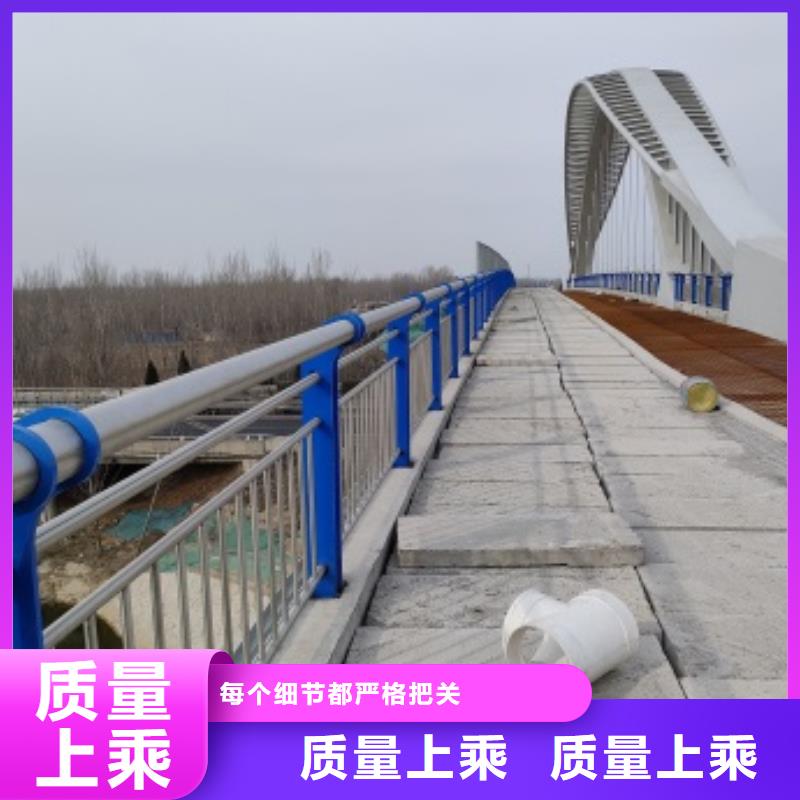 买桥梁护栏立柱注意事项