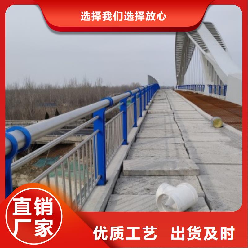 异性铝合金桥梁护栏有现货