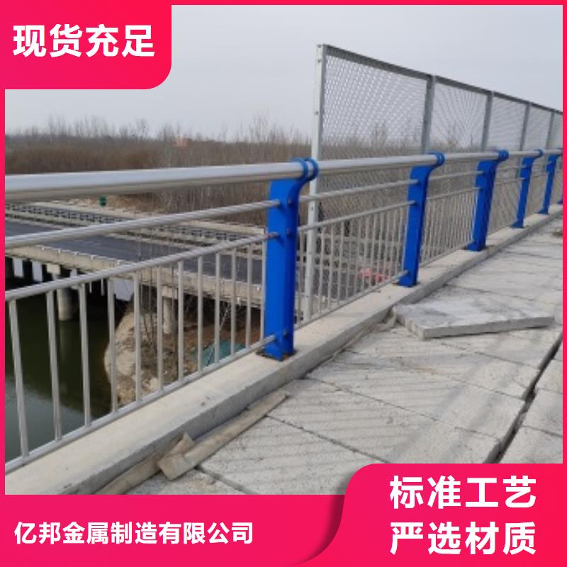 不锈钢护栏、不锈钢护栏生产厂家