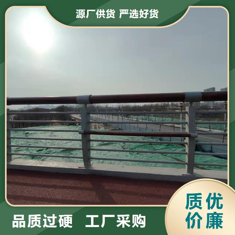 不锈钢栏杆厂家-质量可靠