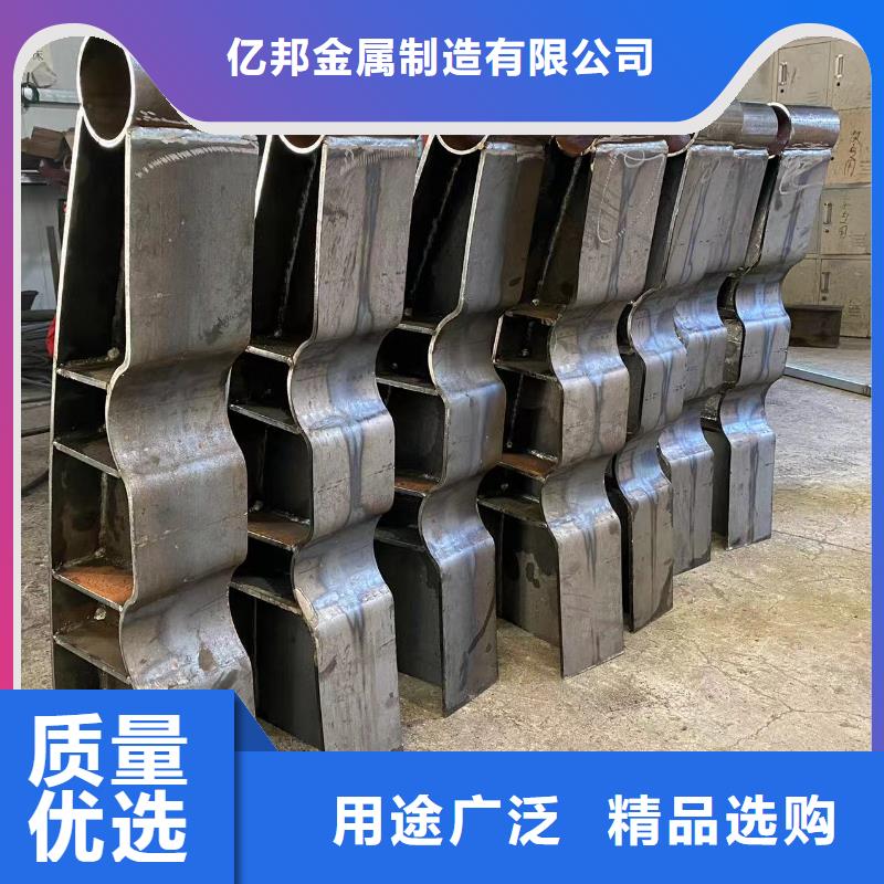 本地的不锈钢复合管防撞护栏厂家