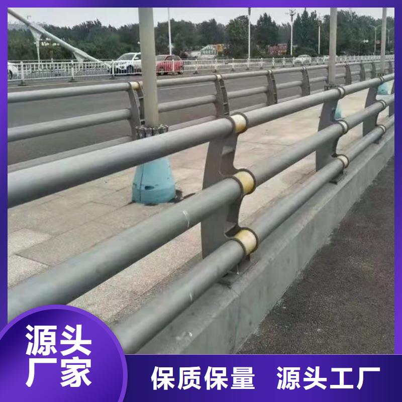 发货速度快的公路桥梁防护栏杆供货商