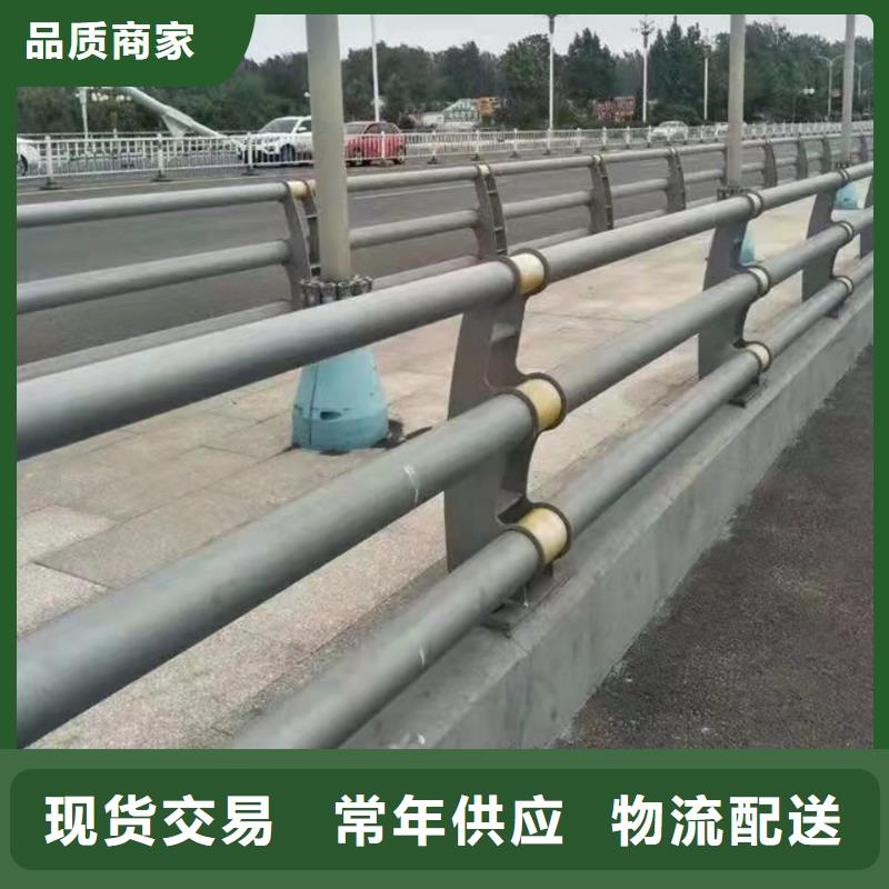 规格齐全的三横梁防撞护栏批发商