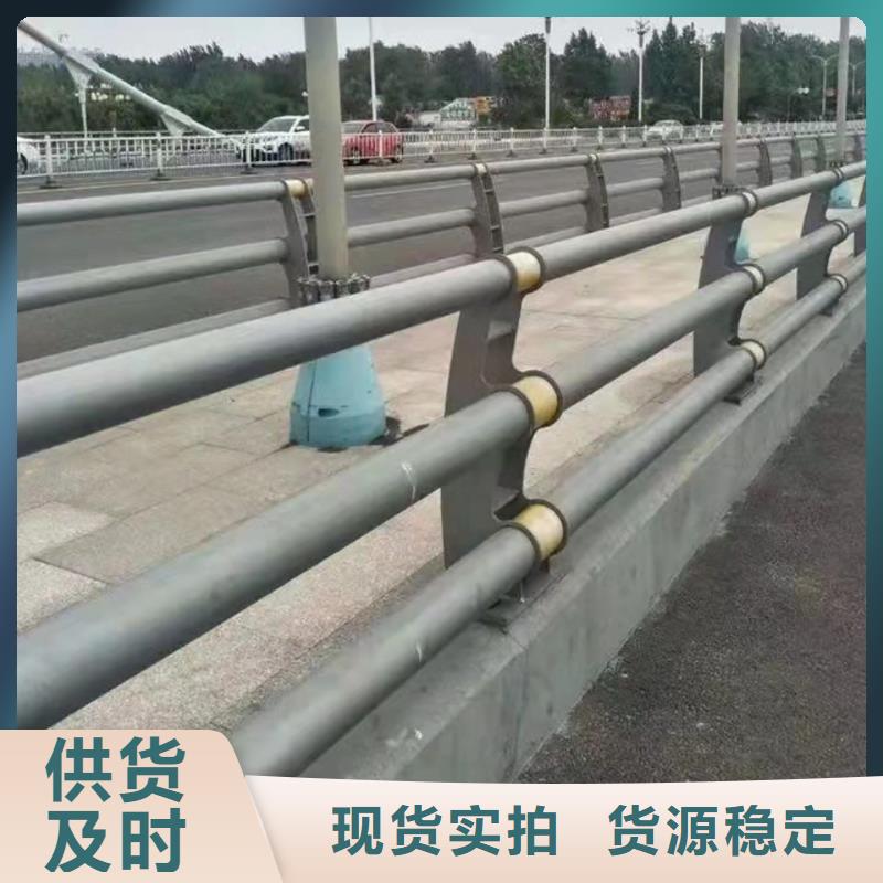 桥梁防护栏杆-口碑