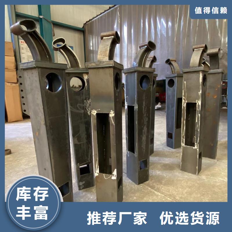 喷塑不锈钢护栏立柱真正的厂家货源