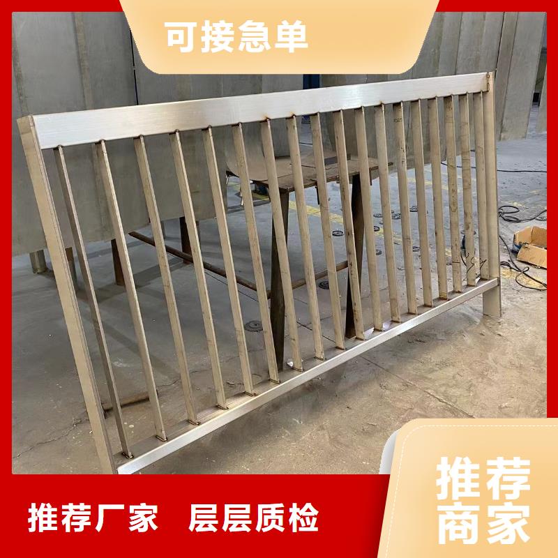 库存充足的不锈钢护栏经销商