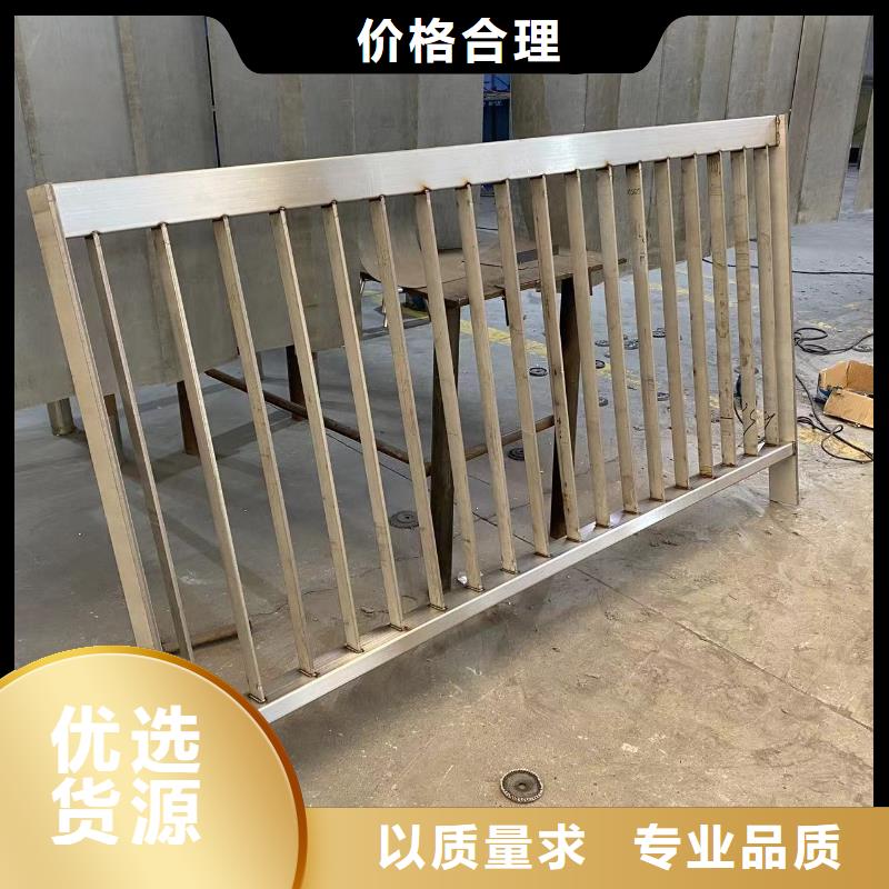 优质异性铝艺护栏供应商