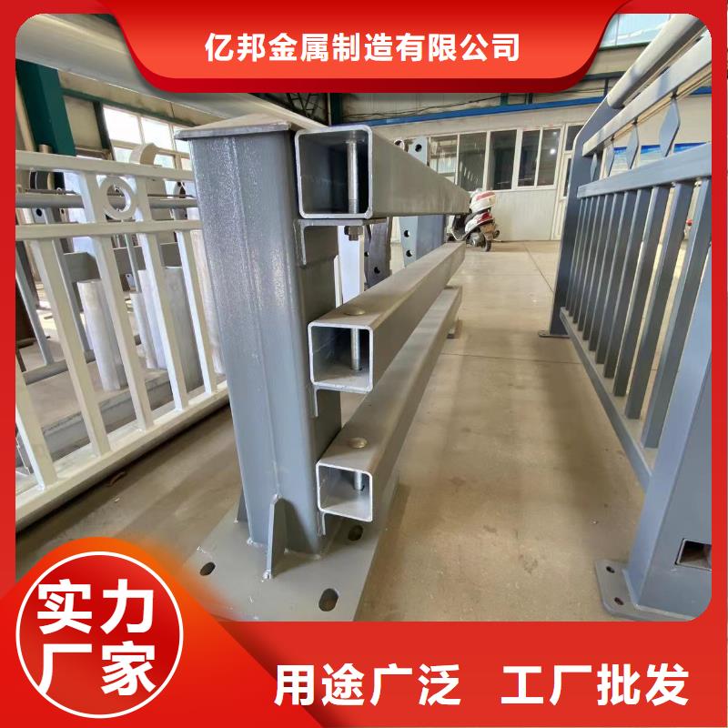 生产桥梁防撞护栏支架的批发商