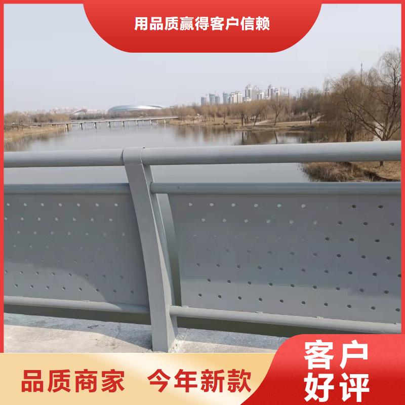 从事河道景观护栏销售的厂家