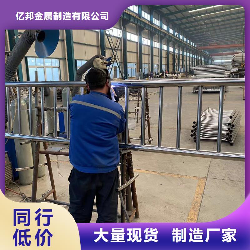 桥梁防撞护栏支架供应商可定制