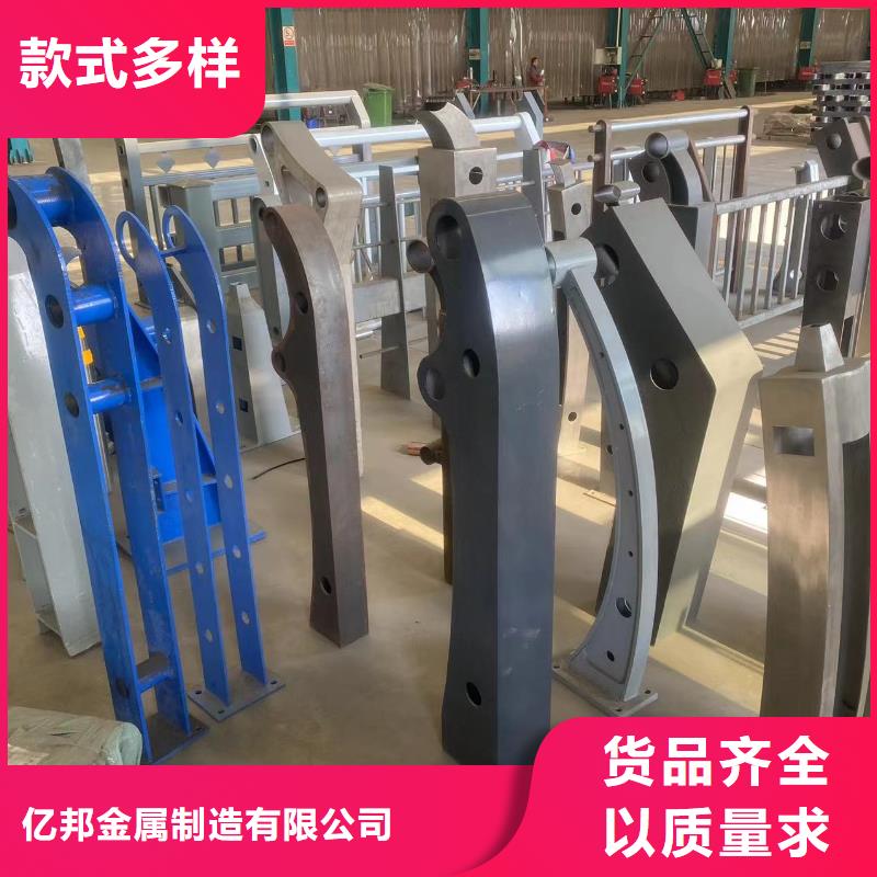 桥梁护栏图片当天出货