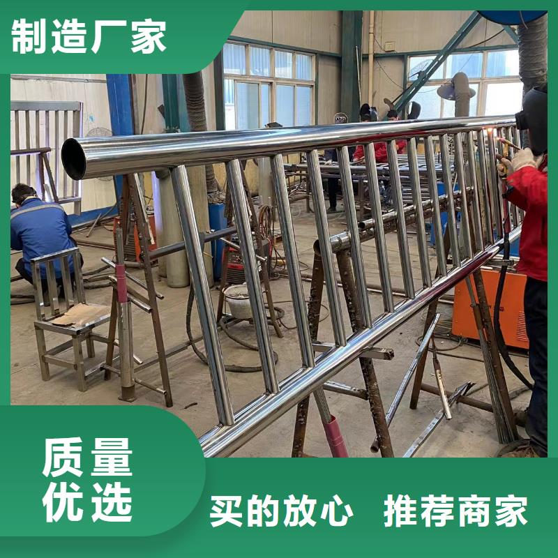 不锈钢护栏货到付款