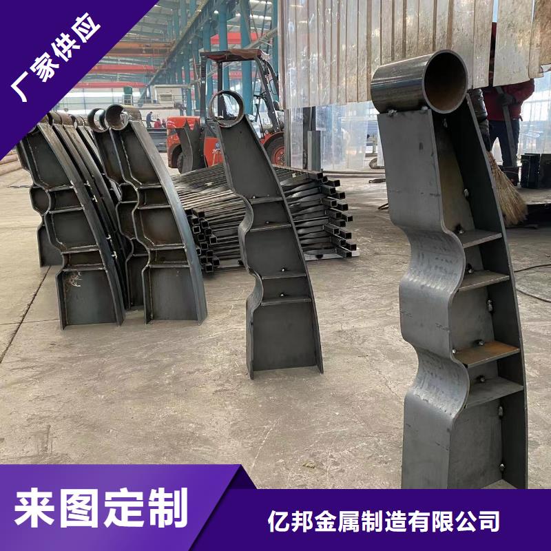 异性铝合金桥梁护栏有现货