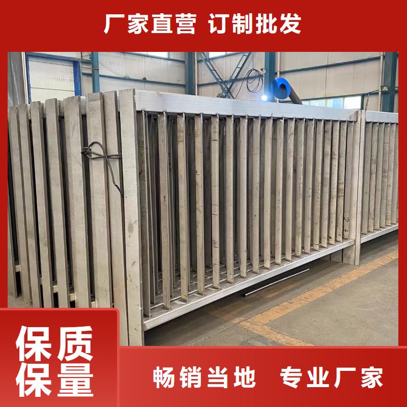 亿邦金属制造有限公司圆管防撞护栏价格低交货快
