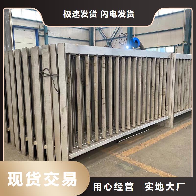 桥梁防撞护栏支架常规型号大量现货