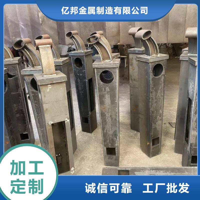 桥梁护栏图片当天出货