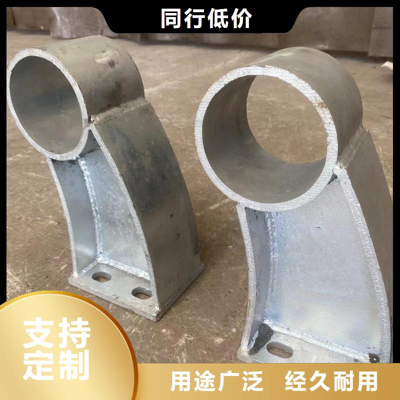 专业销售不锈钢栏杆质量有保证