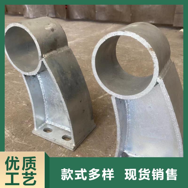 定做景观河道栏杆的生产厂家