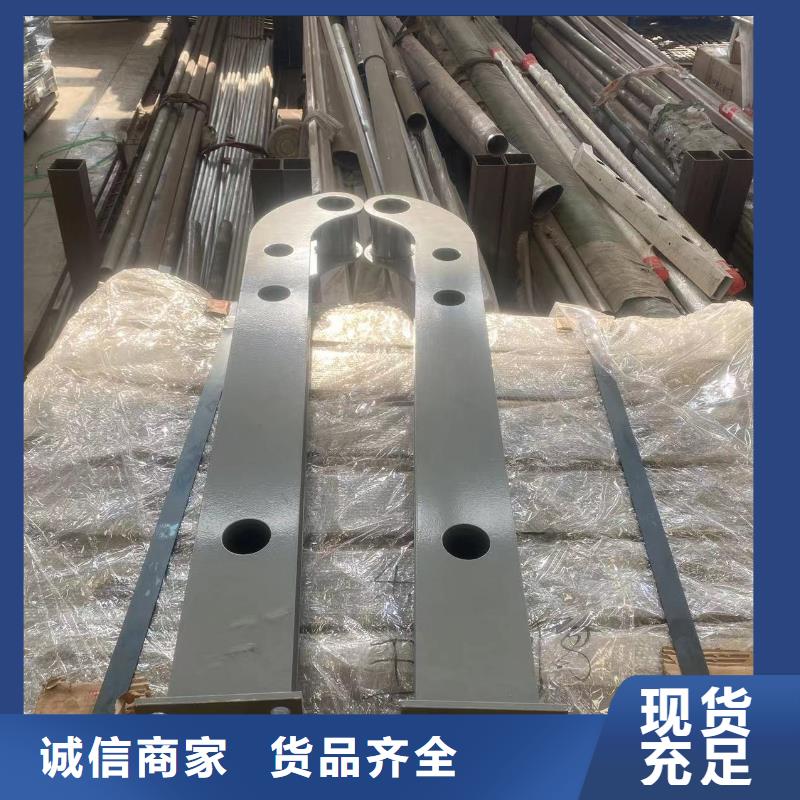 生产道路护栏_诚信企业