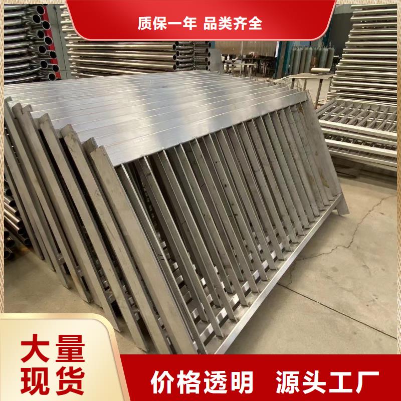 桥梁钢管防撞护栏来电报价