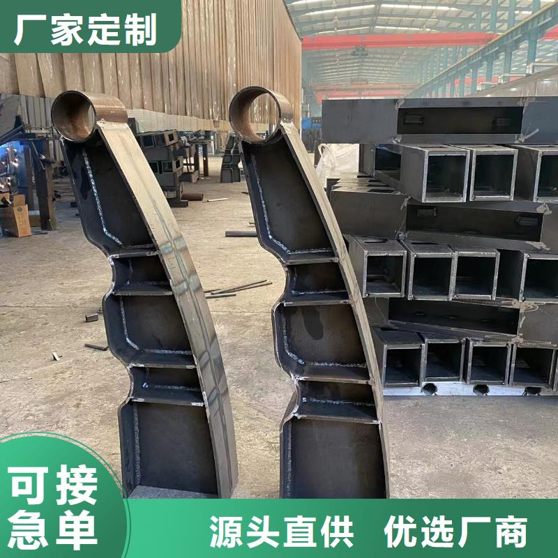 质量靠谱的景观河道护栏厂家
