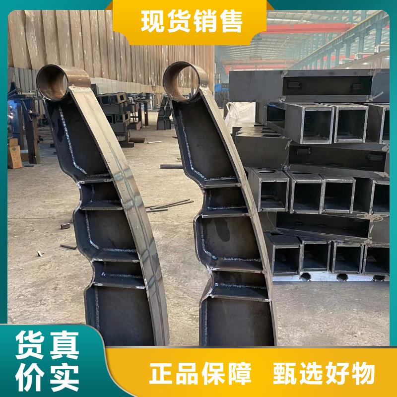 不锈钢栏杆厂家-质量可靠