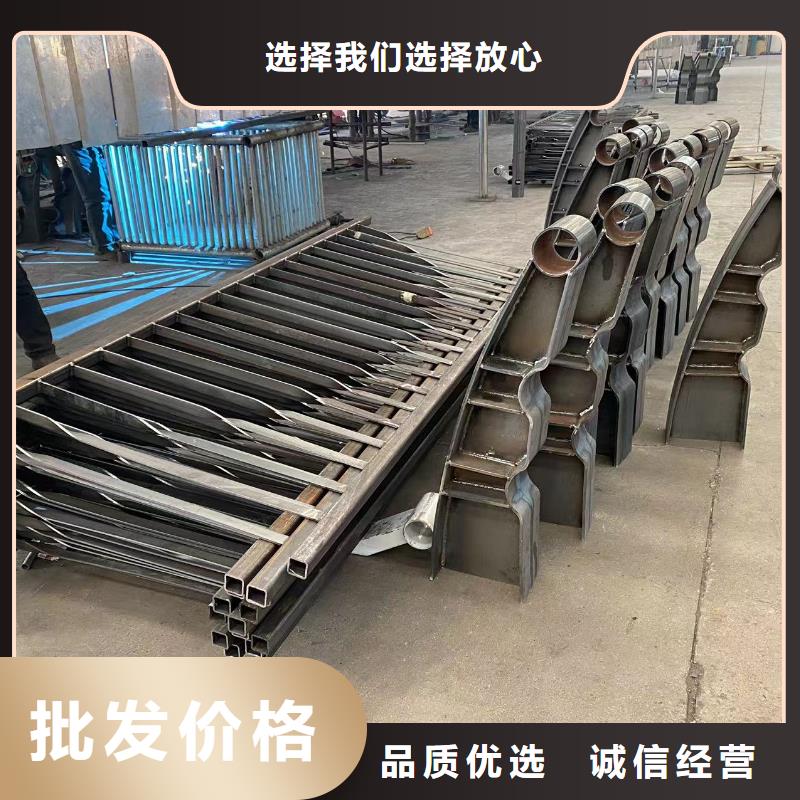 304不锈钢复合管护栏多重优惠