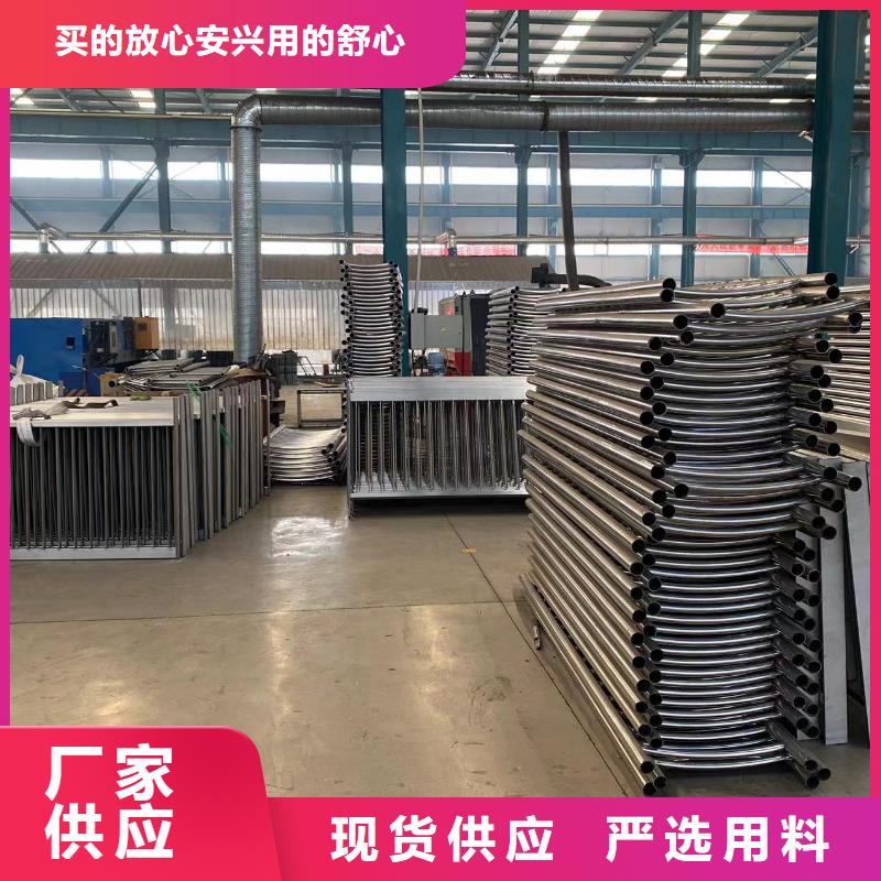 亿邦金属制造有限公司圆管防撞护栏价格低交货快