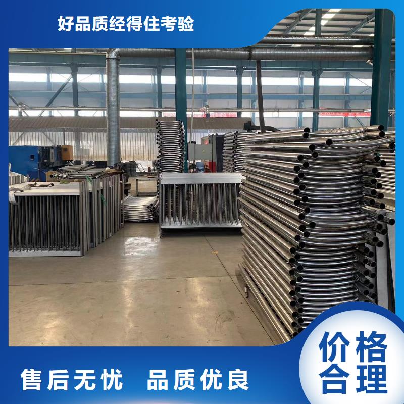 防撞桥梁栏杆厂家-规格全