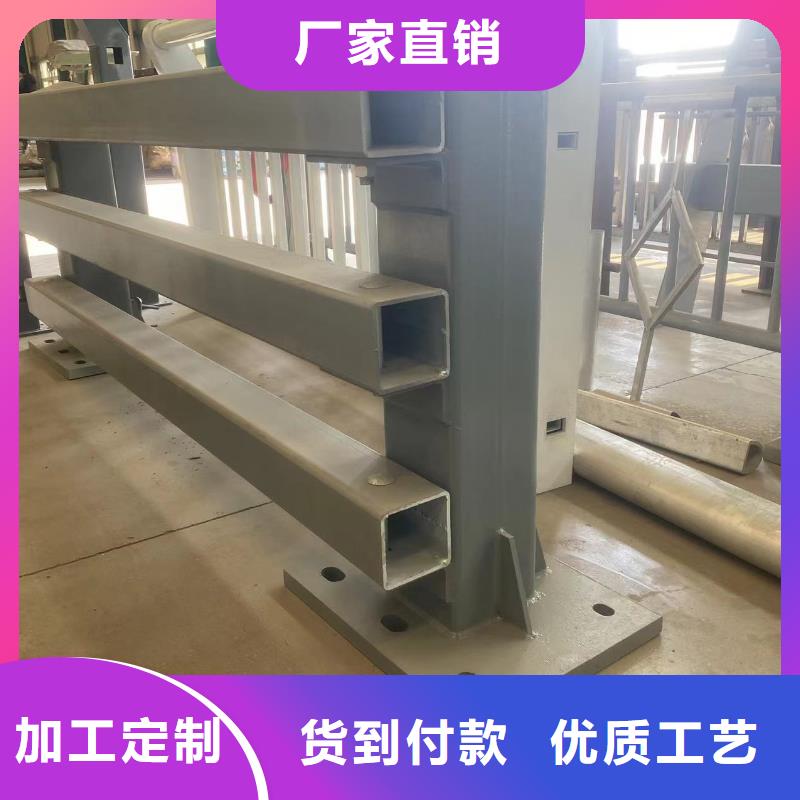从事河道景观护栏销售的厂家