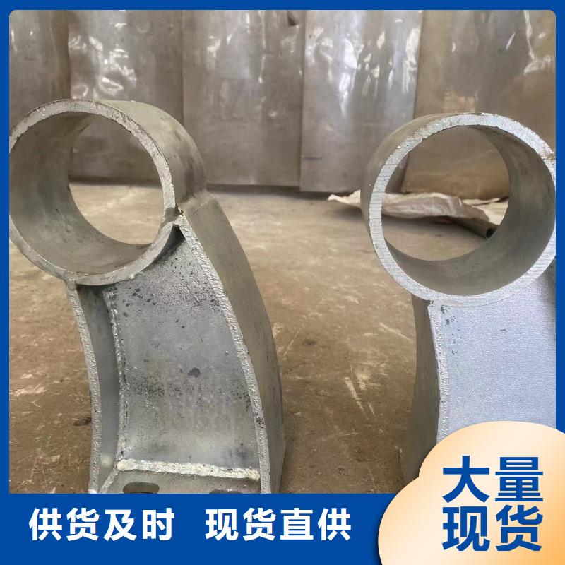 生产桥梁铝合金护栏质量可靠的厂家