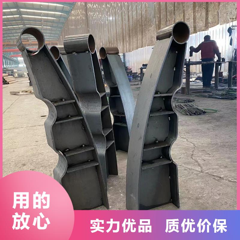 定做景观河道栏杆的生产厂家