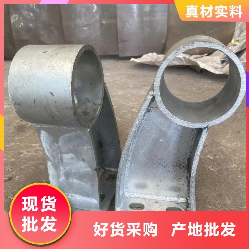定做景观河道栏杆的生产厂家