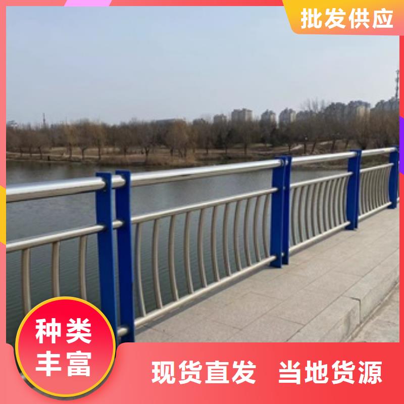 服务周到的护栏栏杆生产厂家