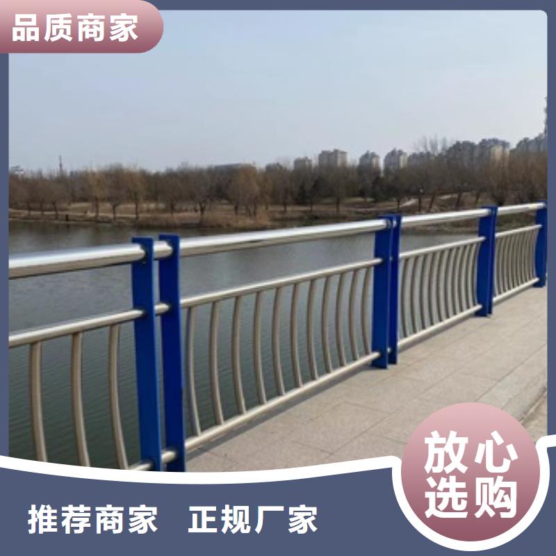 质量可靠的Q355B桥梁防撞护栏供货商