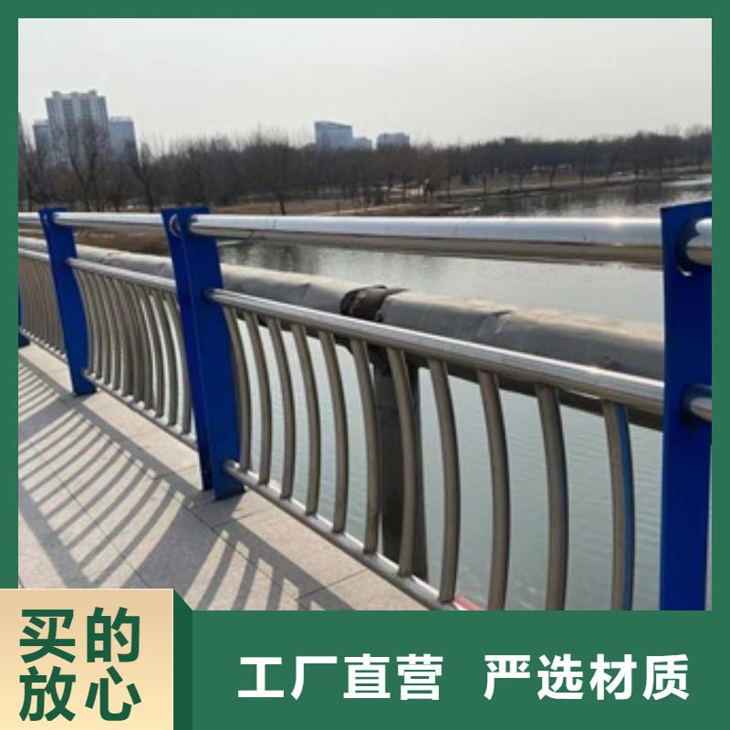 景观河道栏杆厂家-性价比高