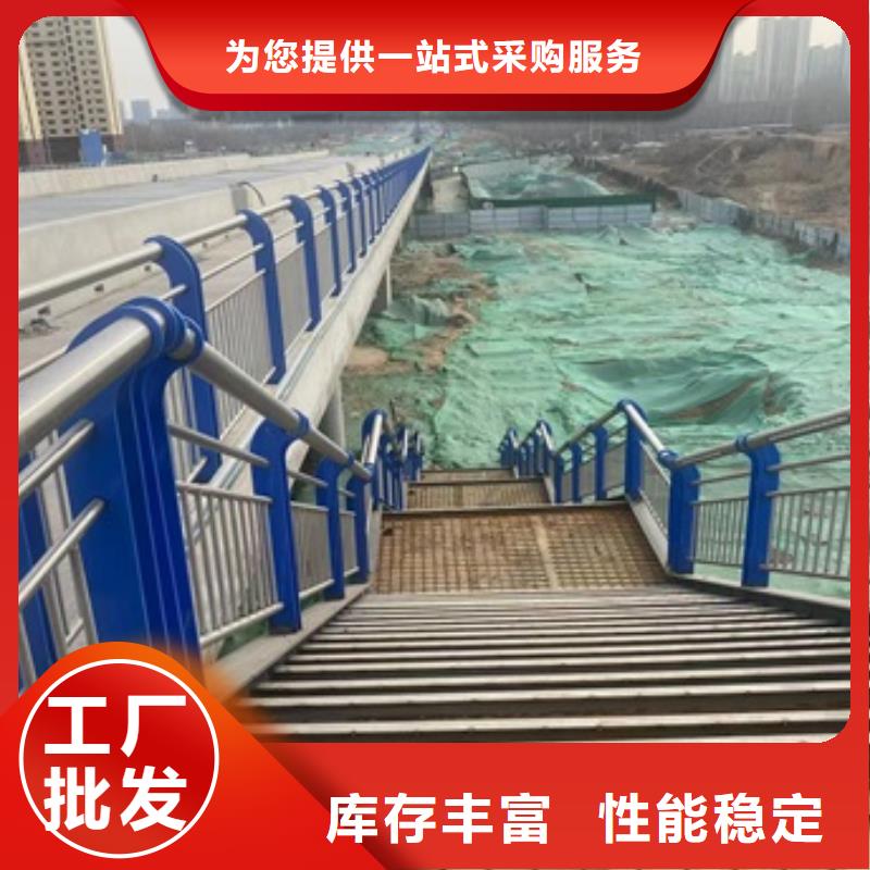 桥梁隔离护栏诚信厂家