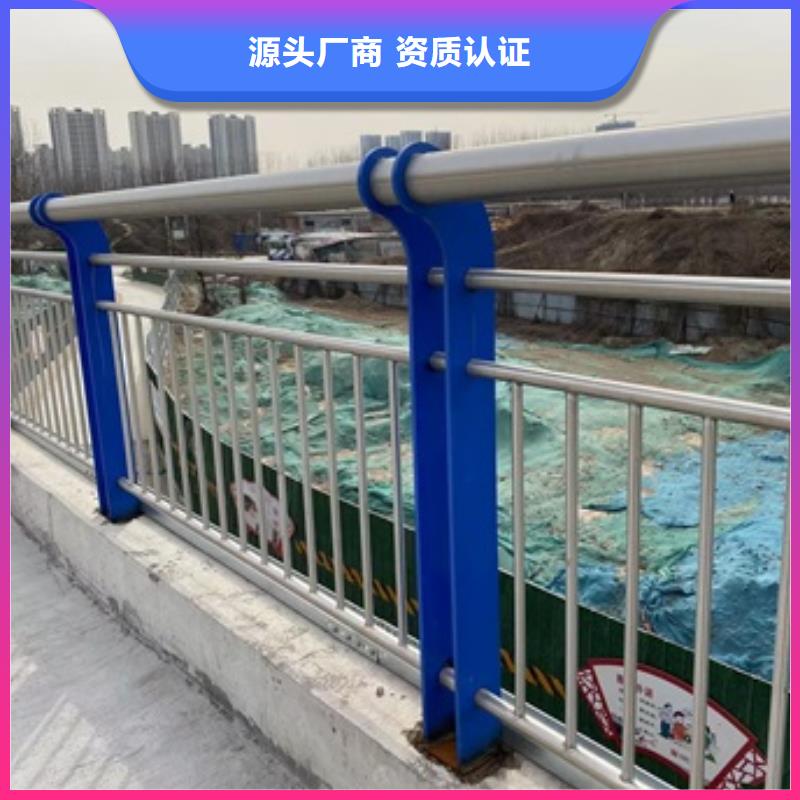 不锈钢复合管隔离护栏实力工厂放心选购