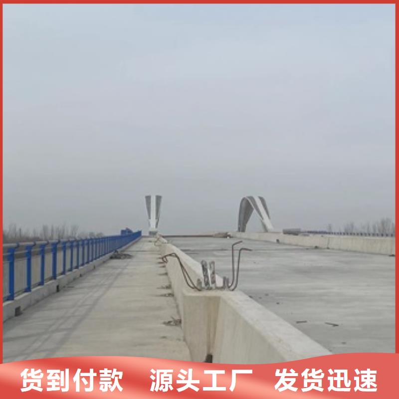 桥梁护栏来图定制