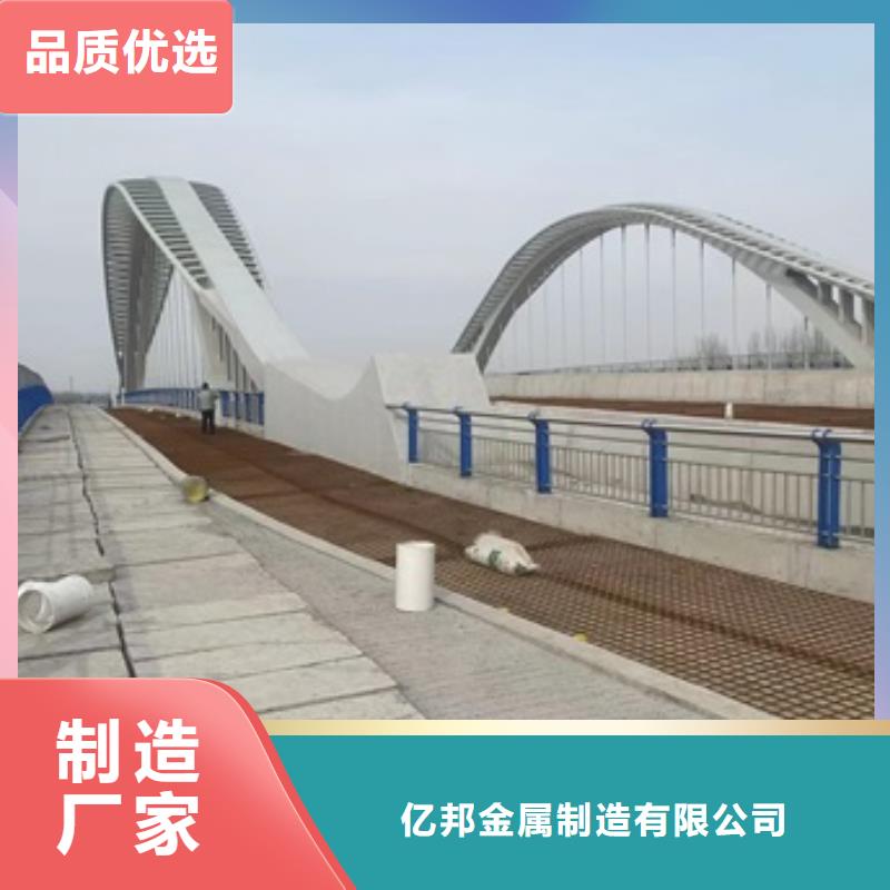 桥梁隔离护栏诚信厂家