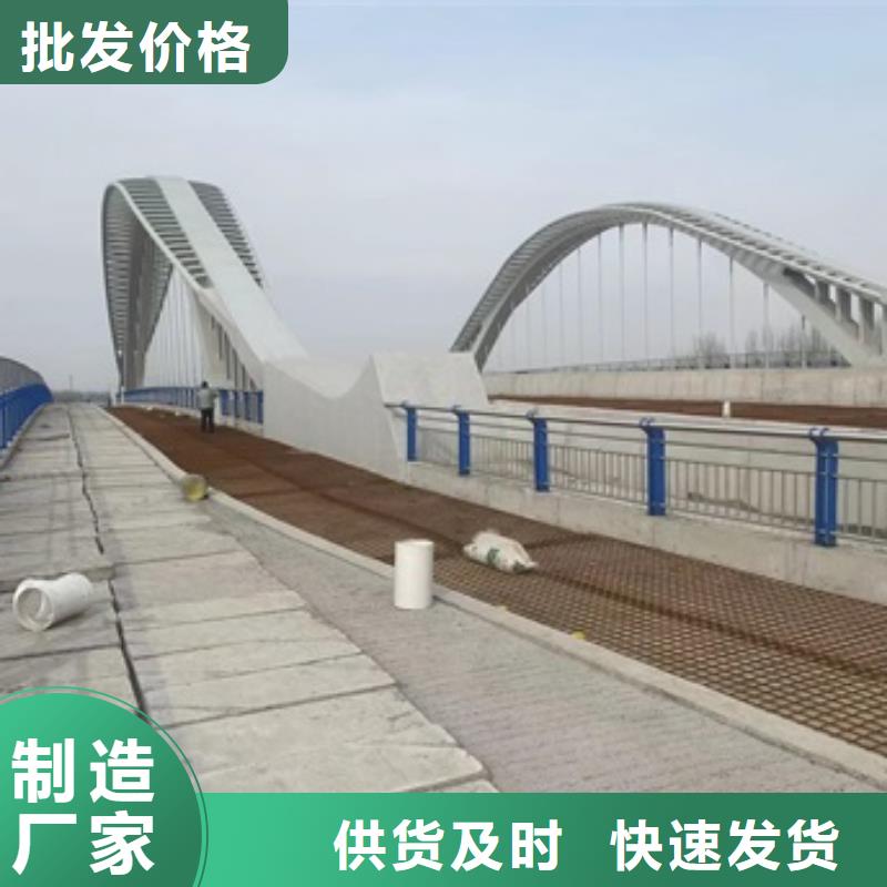口碑好的304不锈钢复合管护栏销售厂家